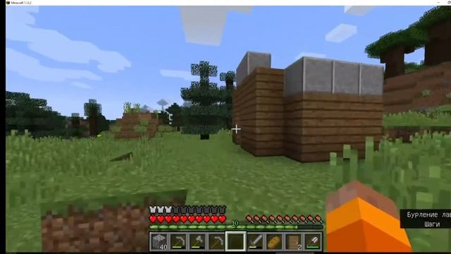 Мистически лёгкое выживание #2 (записалось ВСЁ))))