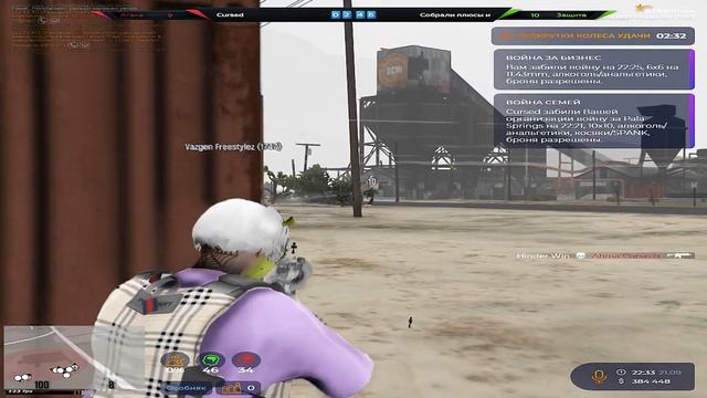 Cамый лучший антистресс💊🤙🏻 Gta 5 Rp