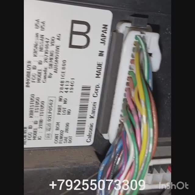 B16e35571a532944f8ab6a73b1985218