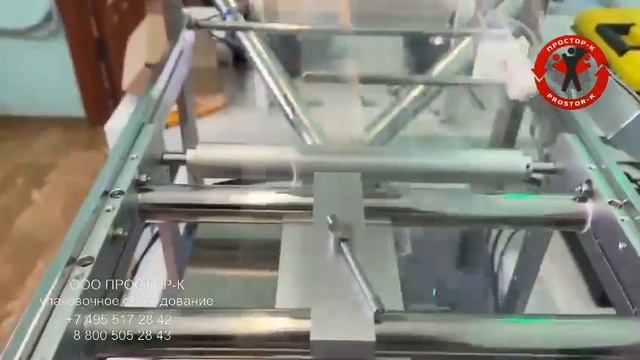 Термотрансферный принтер для упаковочных машин от ко?