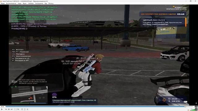 уход от рп + нон рп стяжки