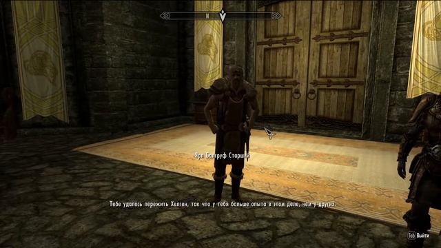 БИТВА С ДРАКОНОМ! | ПРОХОЖДЕНИЕ ВПЕРВЫЕ The Elder Scrolls V: Skyrim