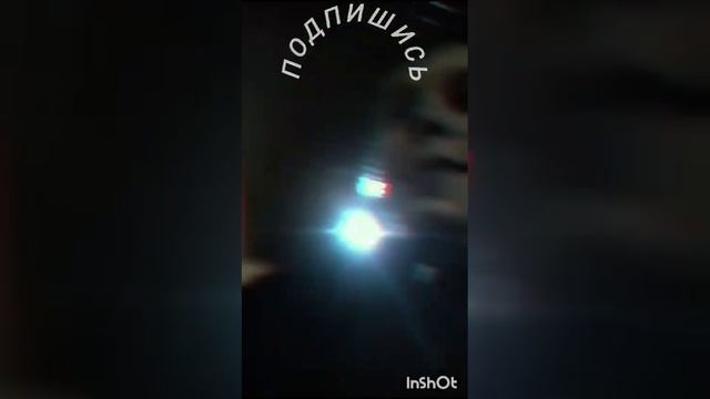 подпишись а мы будем снимать новые интересные ролики