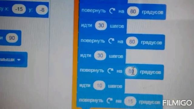 💻Study With Me #5|Informatics|Учись Со Мной #5|Информатика|Мотивац?