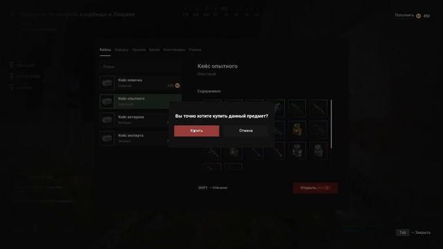 FGM STALZONE | Майнкрафт Сталкер | ТОП 1 КЛАН | ОТЕЛЬ СИБИРЬ |