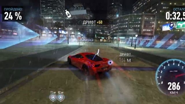 Прохождение NFS No Limit (57)