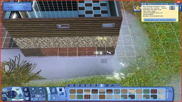 СверхДополнения в Sims 3 #3 - Cтукач