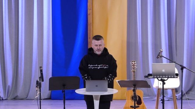 КОЛИ ТИ - БОГ, А ТОБІ ЛИШЕ 12 | Проповідь 6 серії 