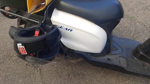 Гир на продажу