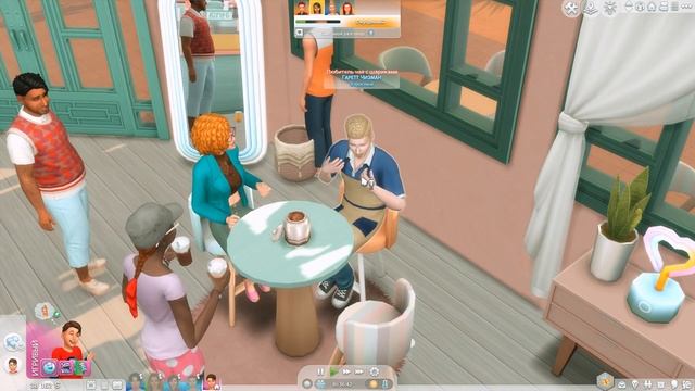 🌹Митчелл что-то Подозревает🌹 | Симс 4 Династия по Доп