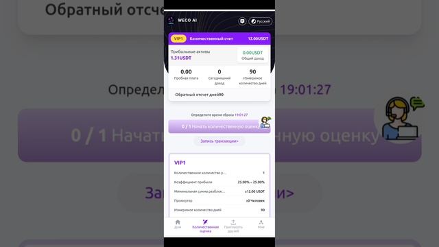 4e7fe9081dd96ba8fdda91d0ce6c7551