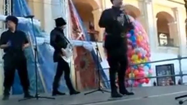 Мой фильм 2 0©  группа Ас Вентура на день  города  Санкт