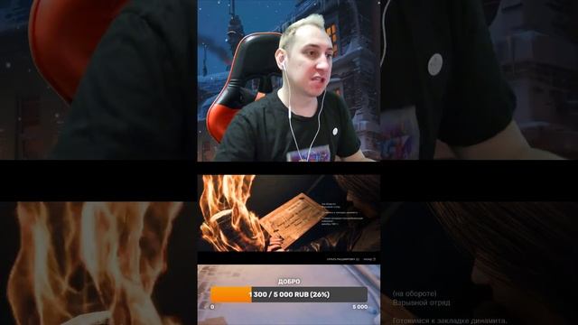 Прохождение Until Dawn. Shorts.