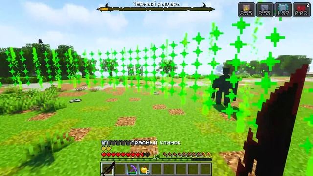 🔮 КОНЕЦ СКАЗКИ [Финал] ► Lp. Торговка Тайнами #20 / Майнк?