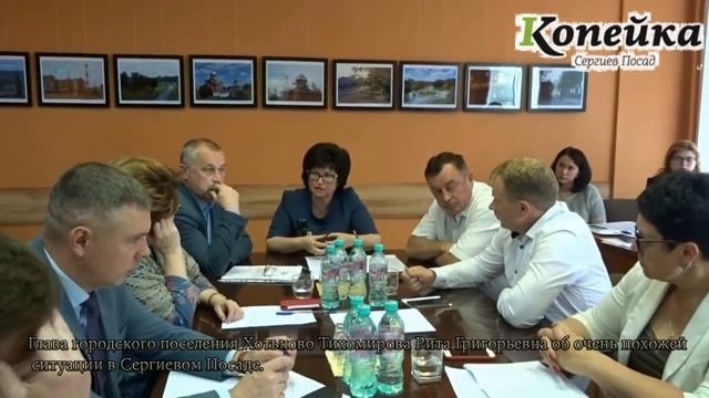 Про эхо и не только