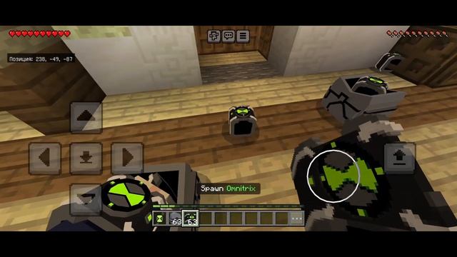 Ab309573d11d7af1e0f24daa6de5e120