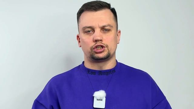 ❌АРБИТРАЖ ТРАФИКА СВЯЗКА с М1 SHOP Арбитраж Трафика С ну