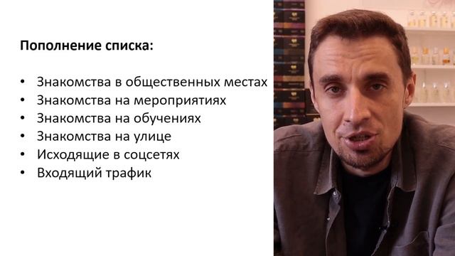 Как быстро стать успешным в сетевом маркетинге