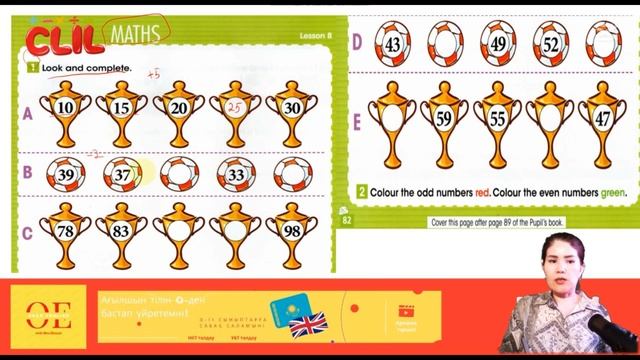 15e45000cca2b916fc725bc937b3d113