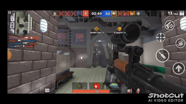 Kuboom 3D. Гроза и нож бабочка в деле🔥