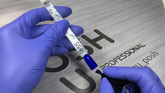 Гель-лак You Posh №855 - Дизайн ногтей. Нанесение шеллака