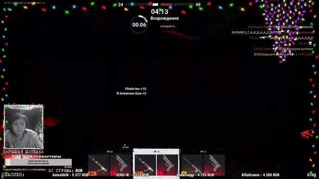 SURVARIUM 0.65 - ЧТО, КРЯ, СТАЛО С НАСТРОЙКАМИ ТРАНСЛЯЦИЙ....¯\_(