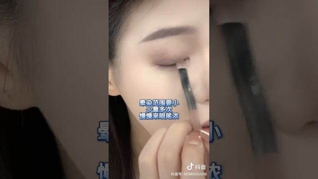 китайский вечерний макияж