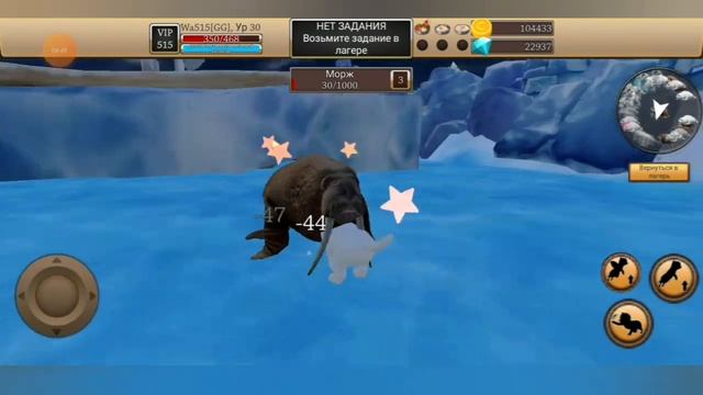 ОБНОВЛЕНИЕ в Cat Simulator - Animal Life | Новый  ШЛЕЙФ и новые ЖИВО