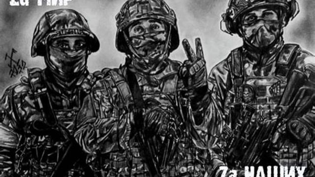 #333 #работайте братья #песни для души #сборник