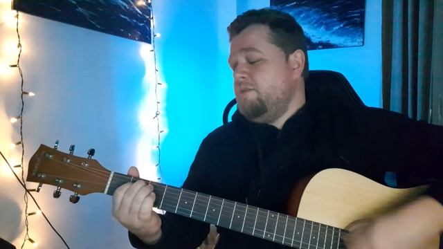 Нервы - Слишком Влюблен. Кавер на гитаре.