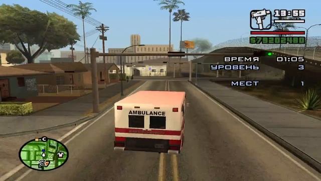 Grand Theft Auto San Andreas миссия медика
