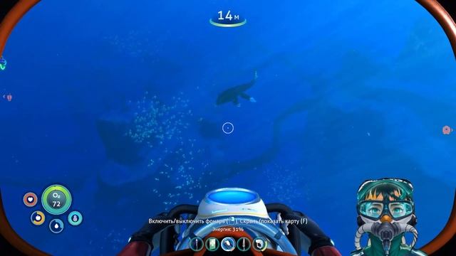 И снова рыбы. Subnautica: Below Zero #1