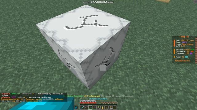 загрифирил 4 шалкера с помощью поршня, гриф поршнями //