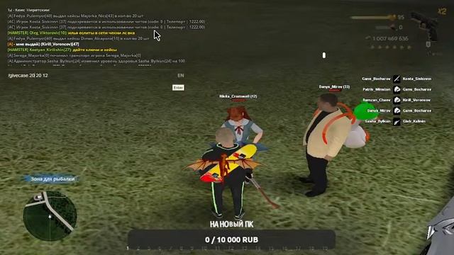 ЛУЧШАЯ КОПИЯ РАДМИРА HAMSTER CRMP  СТРИМ ОТ ГЛАВНОГО АДМИНС