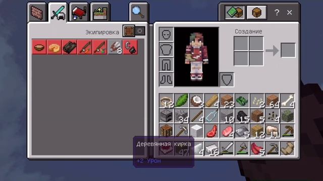 Я Выжил На ПЛОТУ в Майнкрафт и Вот Что Случилось...