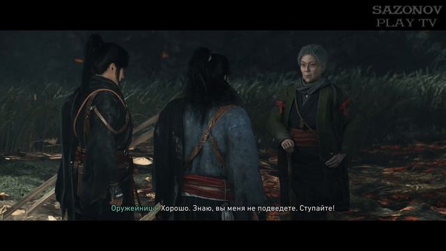 #1 ► НЕЗРИМЫЕ ЛЕЗВИЯ ► RISE OF THE RONIN  (4К, 60FPS, PC)