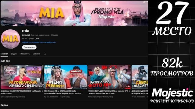 956d17599a4bae005693d2ecc3600491