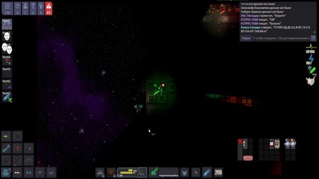 Зашли и вышли. Space Station 14/SS14/Мёртвый космос