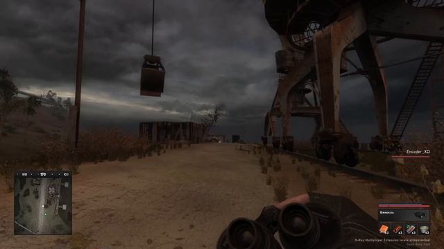 S.T.A.L.K.E.R Зов Припяти кооператив (X-Ray Multiplayer Extension) #3