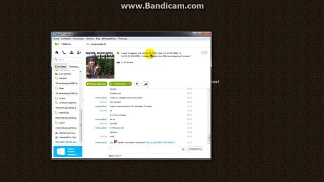 самый тупой сервак во всем майнкрафте