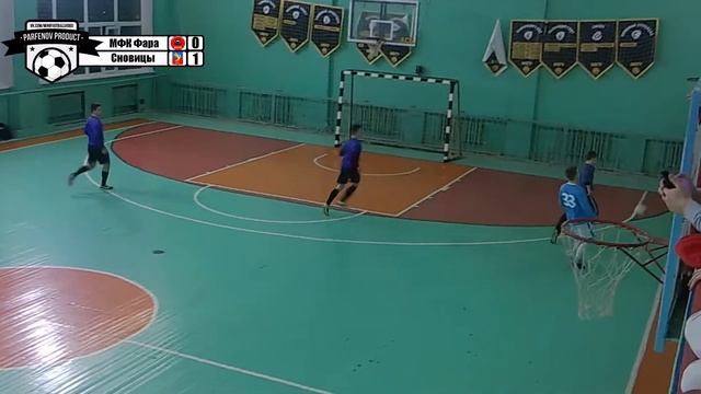 Лига 4. Зона 