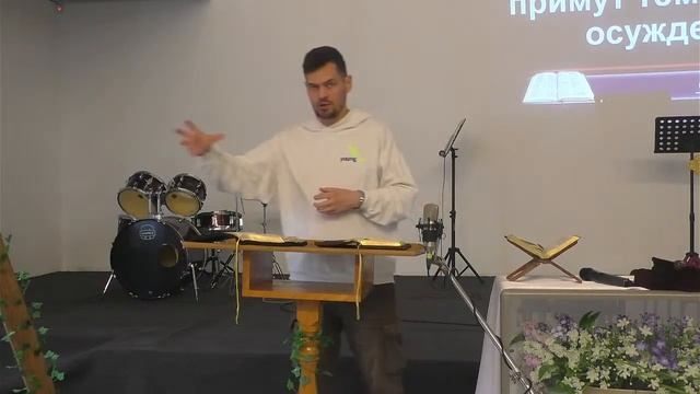 Изучение Библии | Луки 20:41-47, 21:1-4 | 23.05.2024