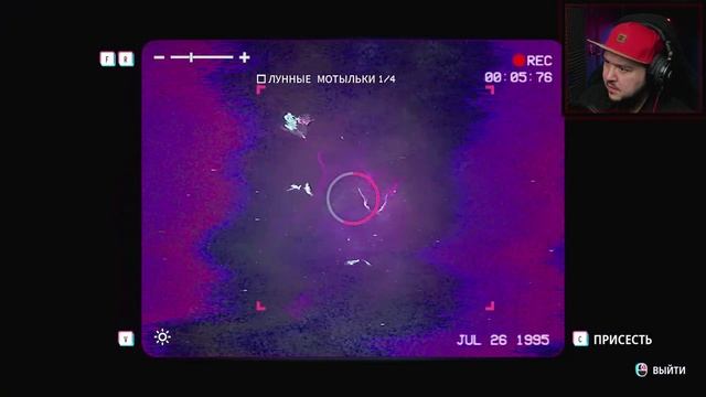 СВЕРХЪЕСТЕСТВЕННОЕ ▶ Lost Records: Bloom & Rage #5 ▶ #индиигры #lostr