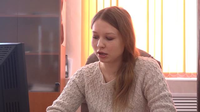 Информ МФЦ Бизнес навигатор МСП