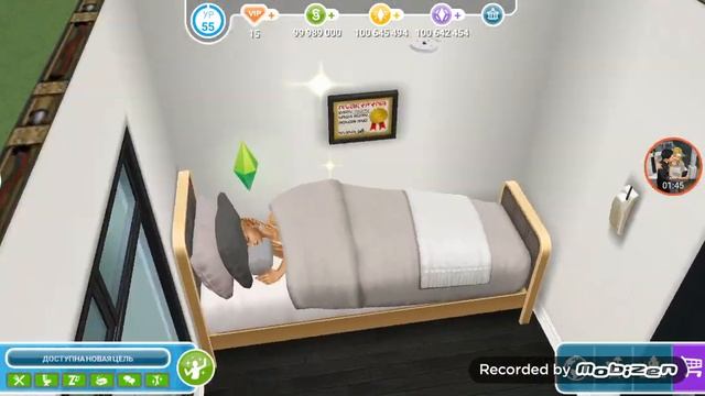 Моя школа в The Sims FreePlay! 🎊❤️