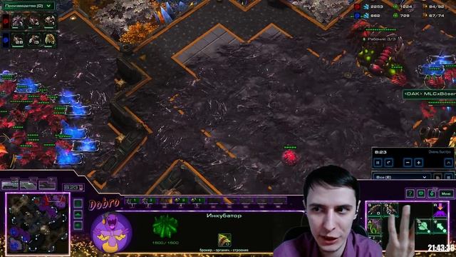 ВЕЛИЧАЙШИ КАМБЭК В ИСТОРИИ Starcraft 2 Битва СтарКоманов