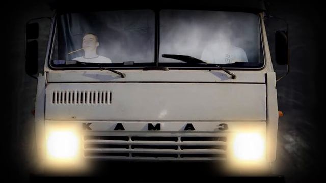 В погоне за Иолтом || Глава 1 : 