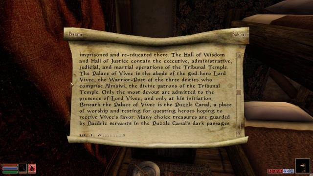 The Elder Scrolls III: Morrowind - 4 серия - Куда ты тропинка меня заве?