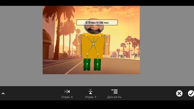 Как сделать ОБВОДКУ в ВИДЕ ОГНЯ?! 🔥 | Гайд по PS Touch на АН