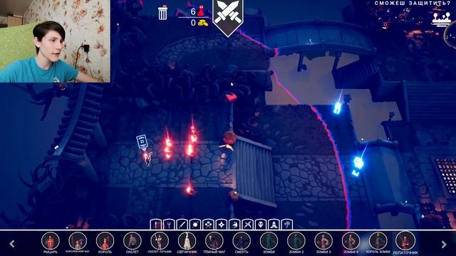 ЗЕВС НАДЕЛАЛ ДЕЛОВ #35 ПРОХОЖДЕНИЕ (Totally Accurate Battle Simulator)